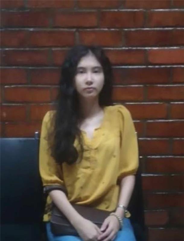 Phwe Phwe Kyi