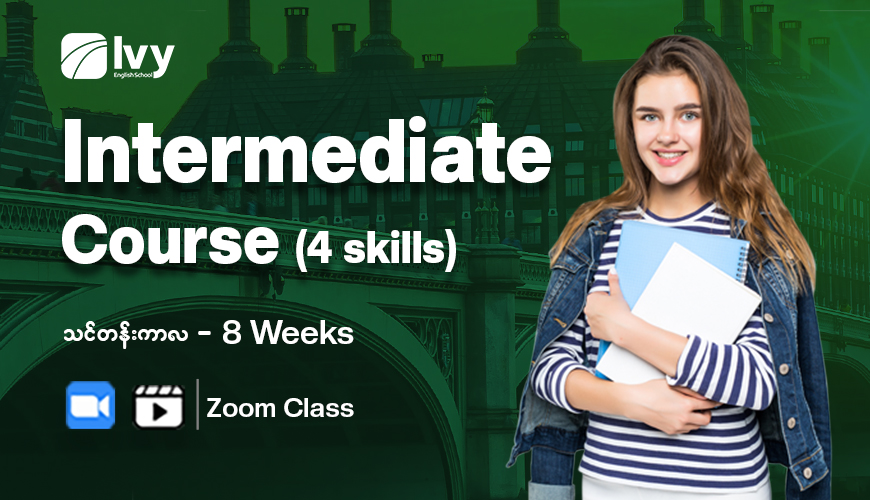 Intermediate Course 4 Skill copy