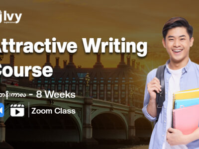 Attractive Writing Course