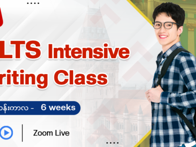 IELTS Intensive Writing